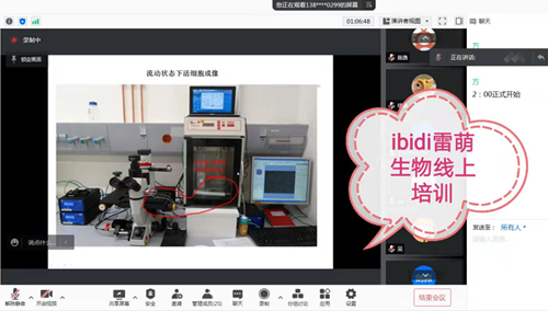 1637741046192722.png 圖片2.png