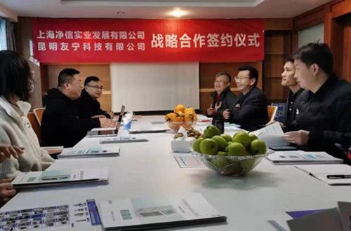 1640853981882960.jpg 10.jpg