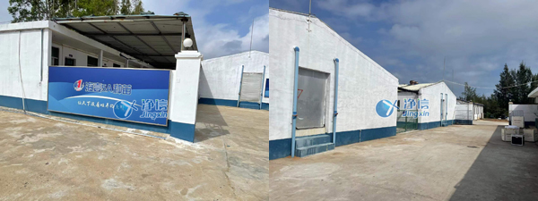 1641881526636566.jpg 15.jpg