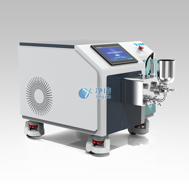 高壓納米均質機 GSL-5