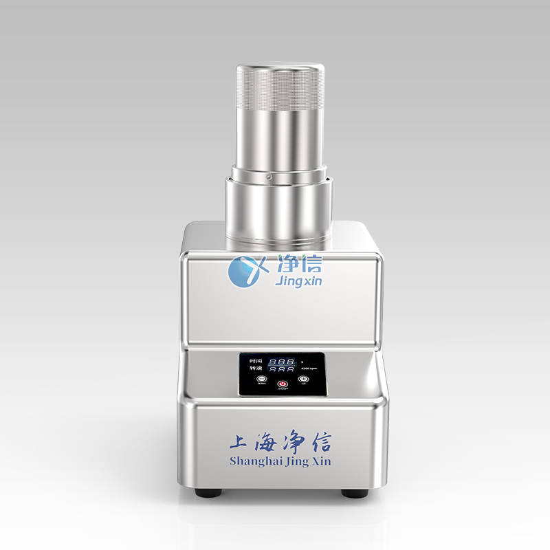 智能勻漿機 微生物均質器
