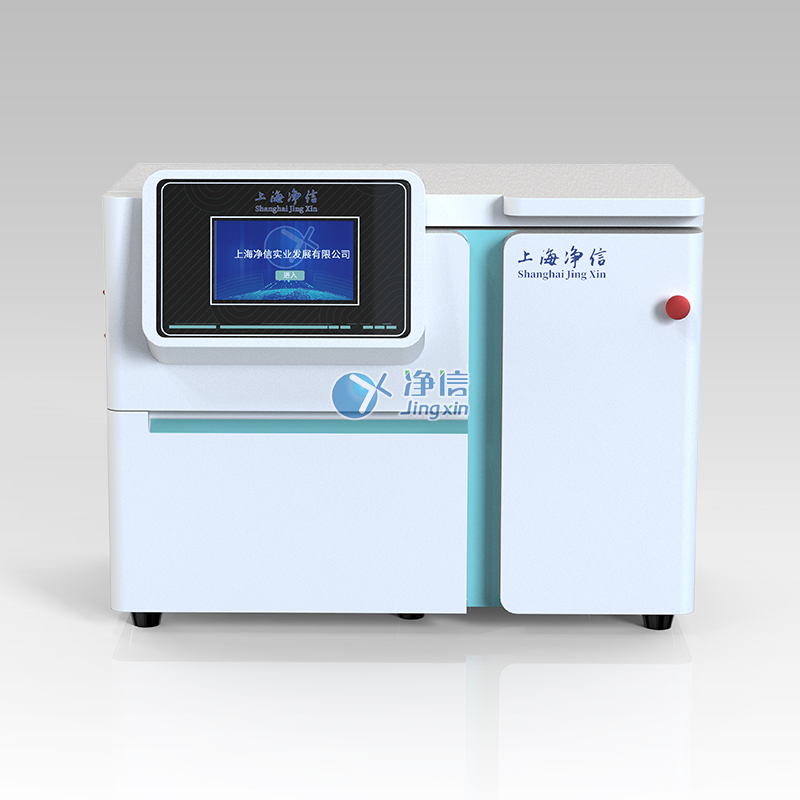 凍臺冷凍研磨儀