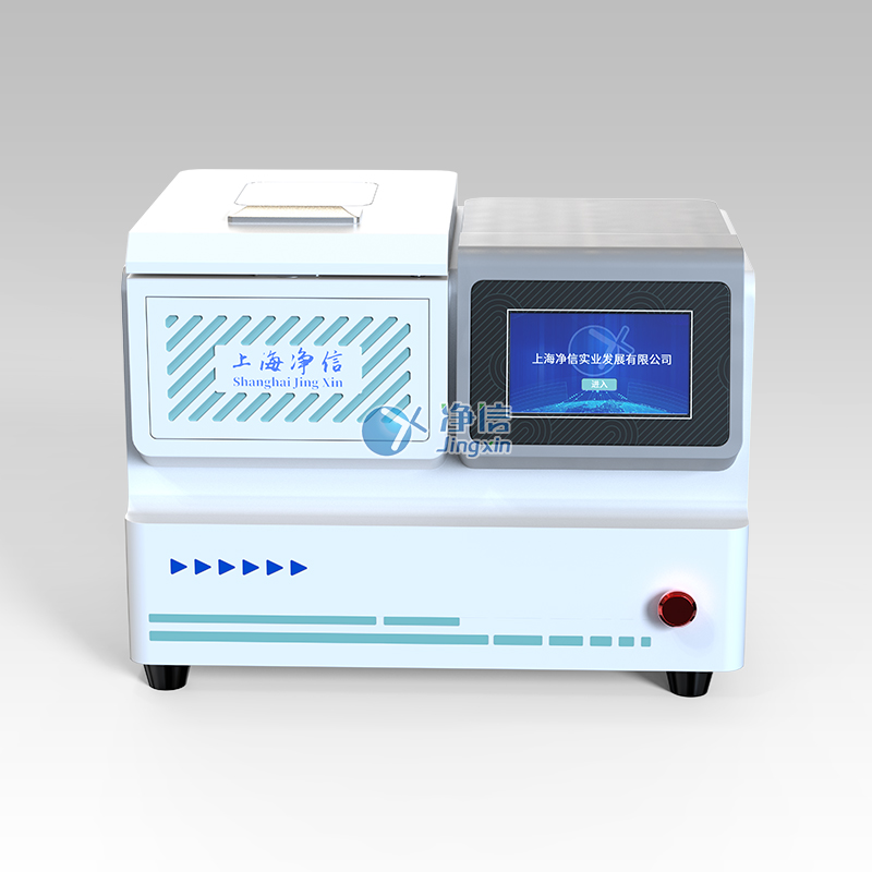 基礎(chǔ)款冷凍研磨儀