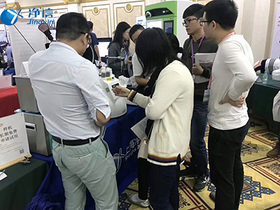 2019年廣西樣品前處理技術創(chuàng)新大會圓滿結(jié)束 